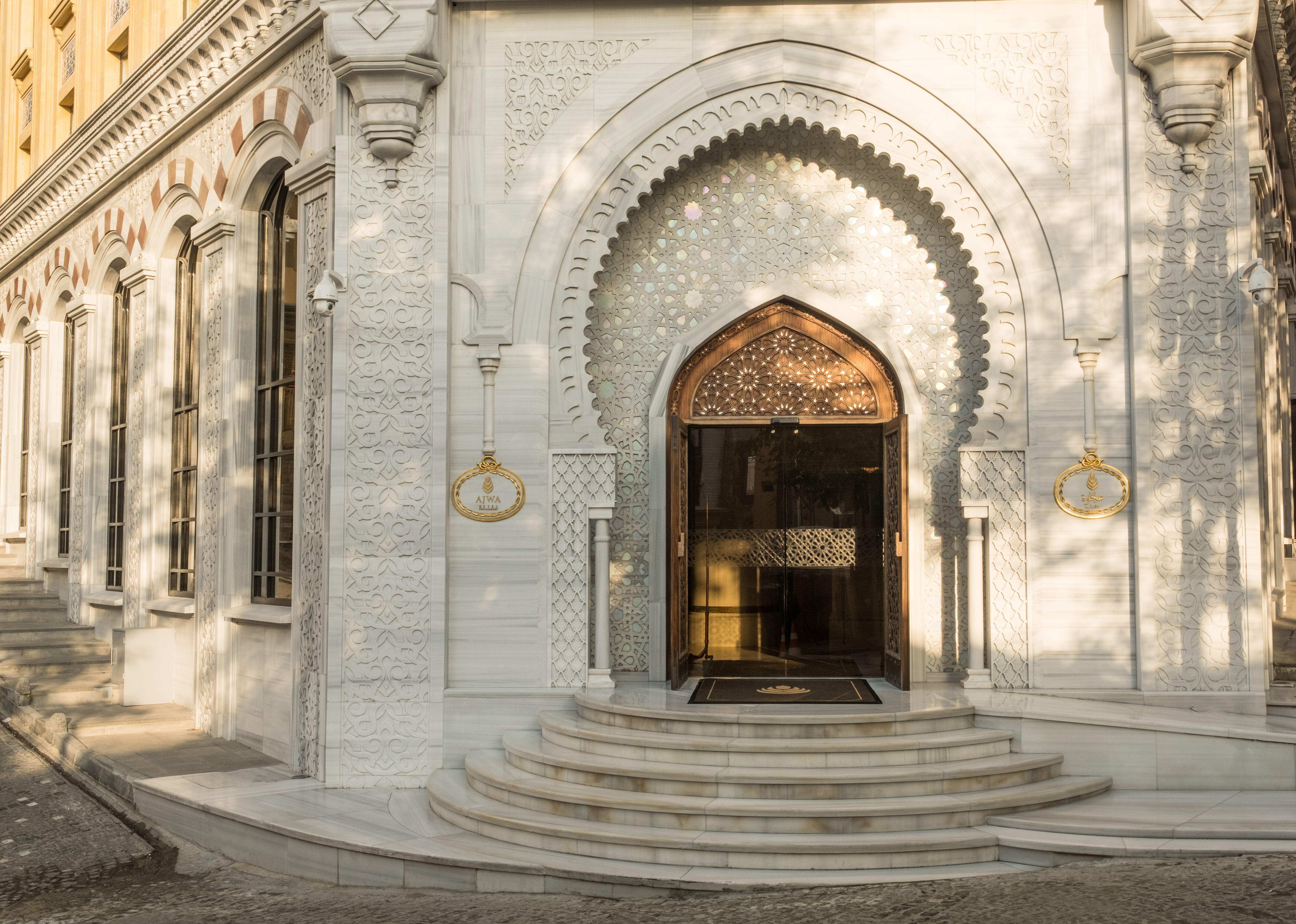 Ajwa Sultanahmet - Preferred Hotels Lvx Collection Isztambul Kültér fotó Entrance to the museum